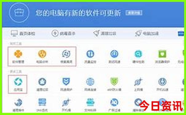 北京周围哪个城市好玩